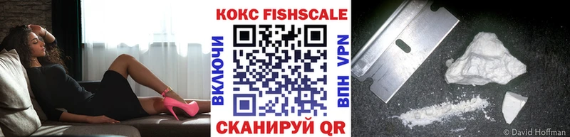 Наркотические вещества Эртиль Кокаин Мефедрон Амфетамин Бошки Шишки