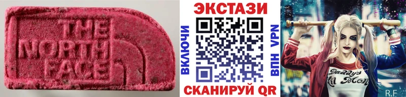 где найти   Эртиль  ЭКСТАЗИ бентли 