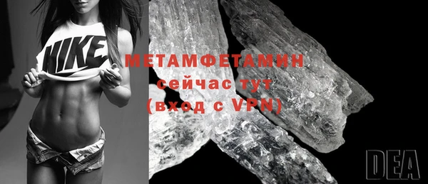 mdpv Сосновоборск