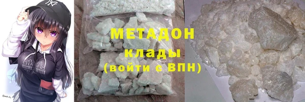 дмт Абаза