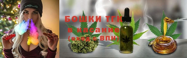 твердый Абинск