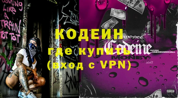 дурь Абдулино