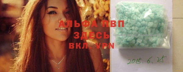 mdpv Сосновоборск