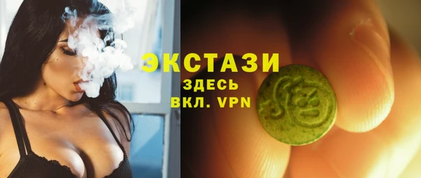 дмт Абаза
