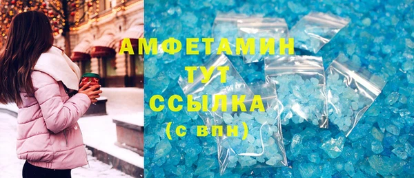 дмт Абаза