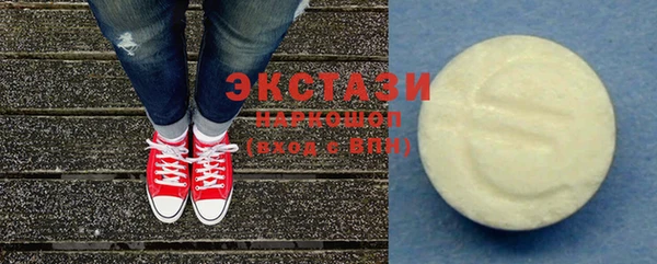 дмт Абаза