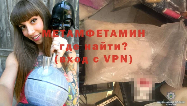 дурь Абдулино