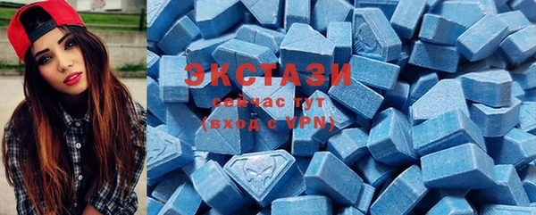 твердый Абинск