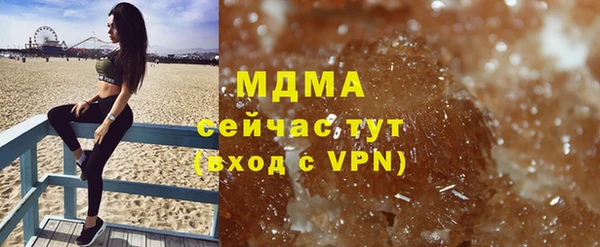 дурь Абдулино
