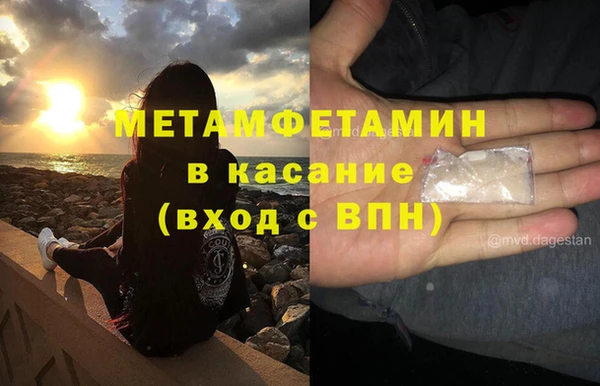 стафф Сосновка