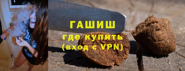 дурь Абдулино
