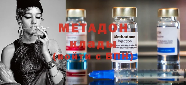 твердый Абинск