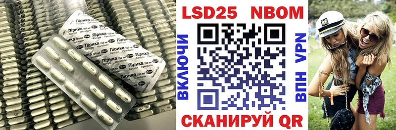 ЛСД экстази ecstasy ОМГ ОМГ зеркало Эртиль